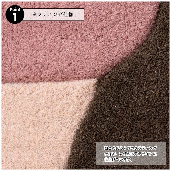ウォールアート 幅52×奥行4×高さ72cm 日用品 完成品 組立不要 アート インテリア 壁飾り