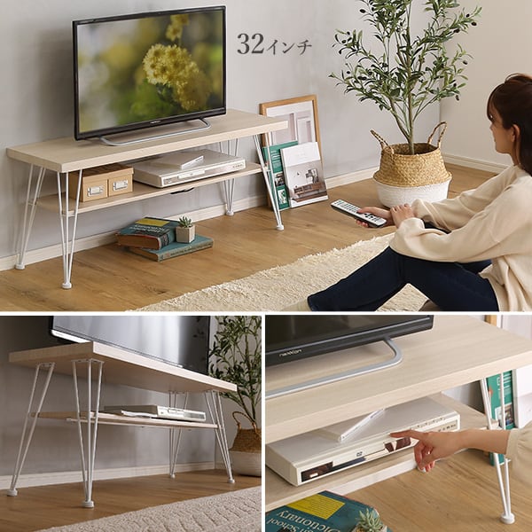 テレビ台 さわやかなマルチラック マルチラック ローテレビ台 センターテーブル 幅110cm 可愛い