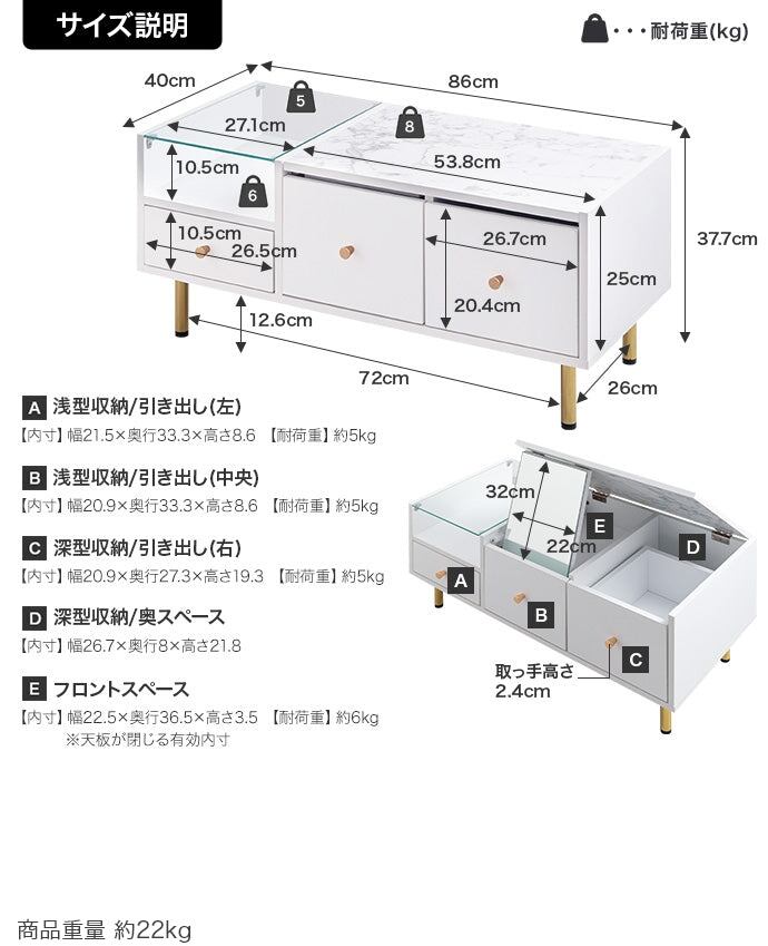 テーブル ドレッサーテーブル リビングテーブル 幅86×奥行40cm ガラス