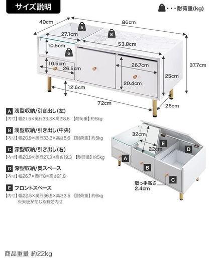 テーブル ドレッサーテーブル リビングテーブル 幅86×奥行40cm ガラス
