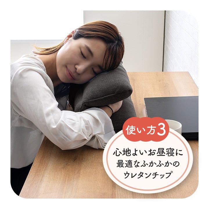 クッション フィース シセイヲサポート BK 40X40 40×40cm 日用品 高反発