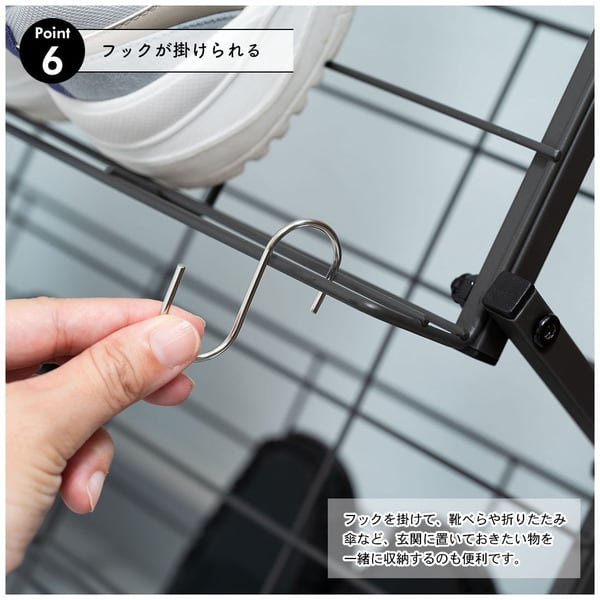 ストレージ フォールディングシューズラック 幅70×奥行27×高さ70cm リビング収納 折りたたみ