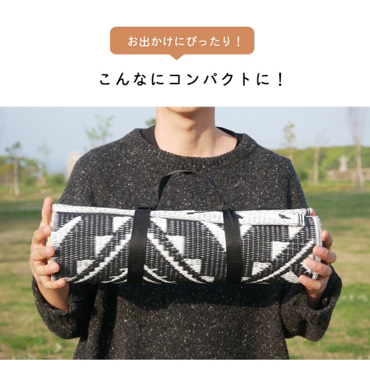 スルト ミニラグ MO 87X140 87×140cm ラグマット カーペット ラグ 絨毯 日本製