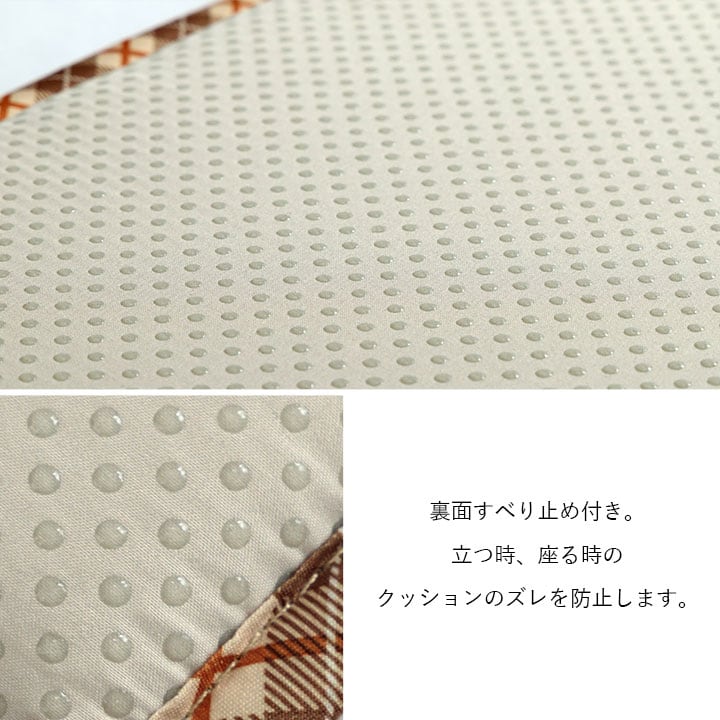 シート リープ ベンチパッド BE 35X100 35×100cm 日用品 クッション 1