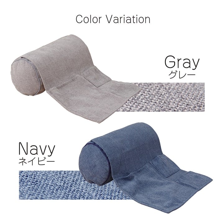 クッション ステイル ボルスター GY 20X40 R20×40cm 日用品 グレー ネイビー