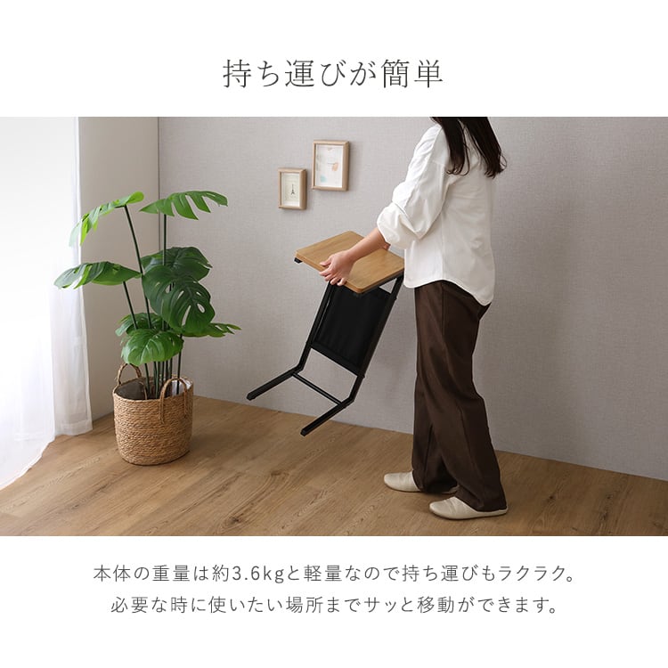 ソファ 自在に使える 木目調サイドテーブル サイドテーブル サイド テーブル コーヒーテーブル ミニ