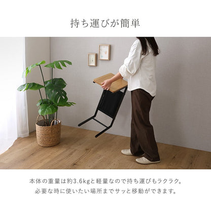 ソファ 自在に使える 木目調サイドテーブル サイドテーブル サイド テーブル コーヒーテーブル ミニ