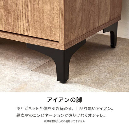 キャビネット (約)幅120×奥行40×高さ82cm 全2色