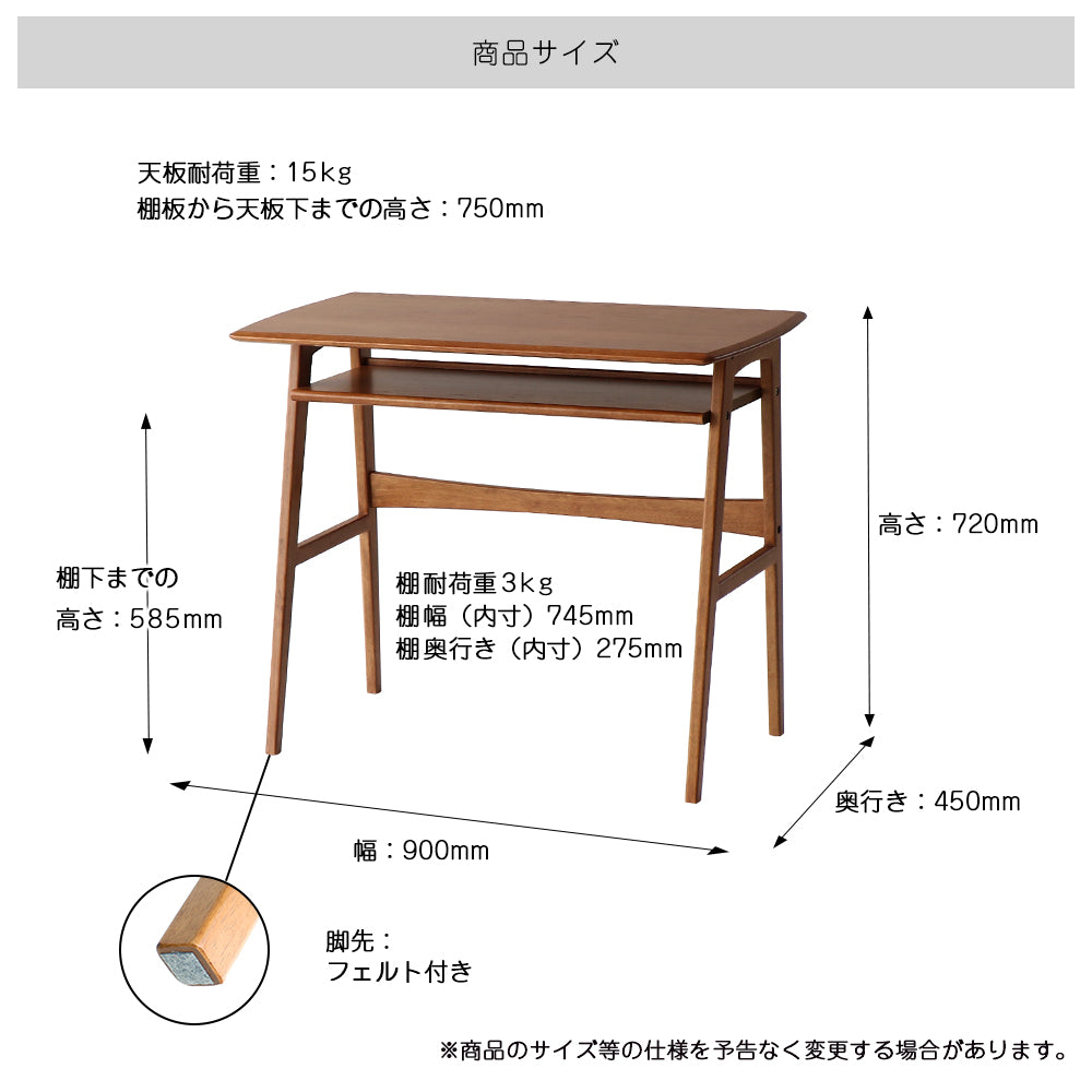 デスク Wood Desk -ody- ワークデスク パソコンデスク 学習机 勉強机 平机