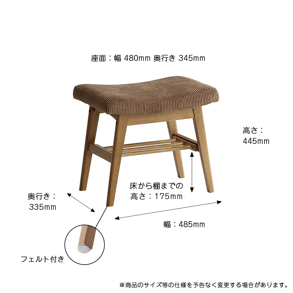スツール Rasic Ottoman Stool オットマン 腰掛け