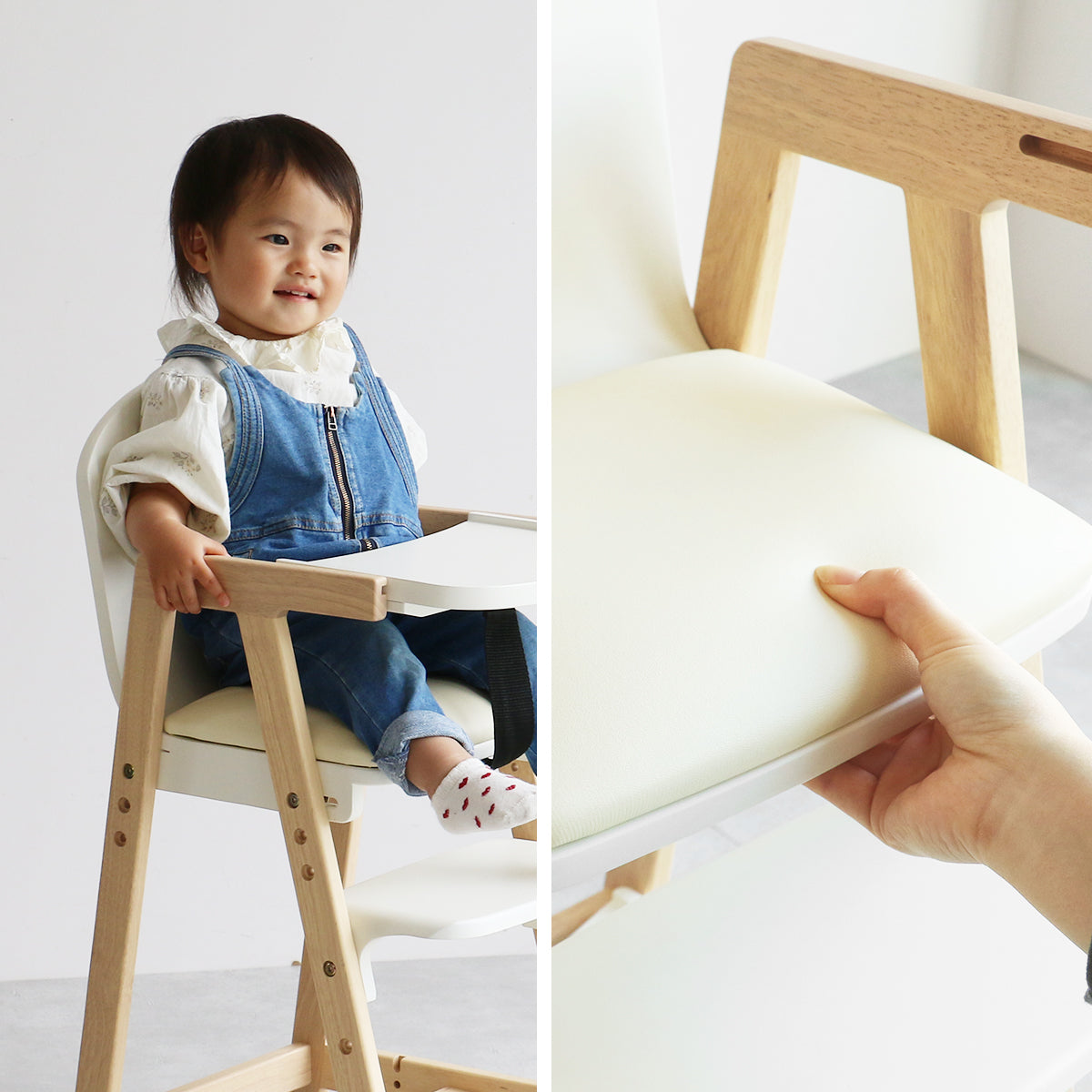 チェア Kids High Chair -hugmy- ダイニングチェア デザインチェア 回転チェア