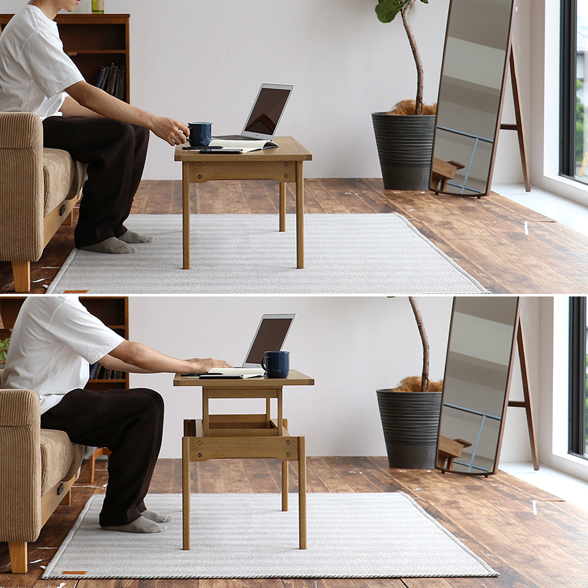 ローテーブル Rasic Elevator Table テーブル センターテーブル リビングテーブル