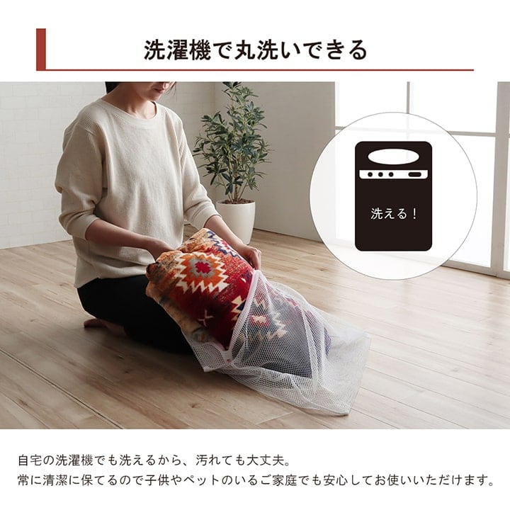 カバータイプ オリバーカバー 長方形 BR 195X245 195×245cm こたつ こたつセット