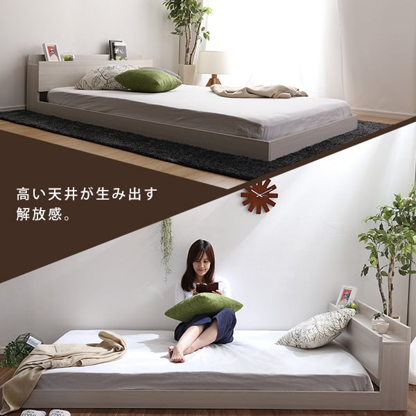 デザインフロアベッド Sサイズ インテリア ベッド フロアベッド おしゃれ 抗菌 MOD-S-WOK