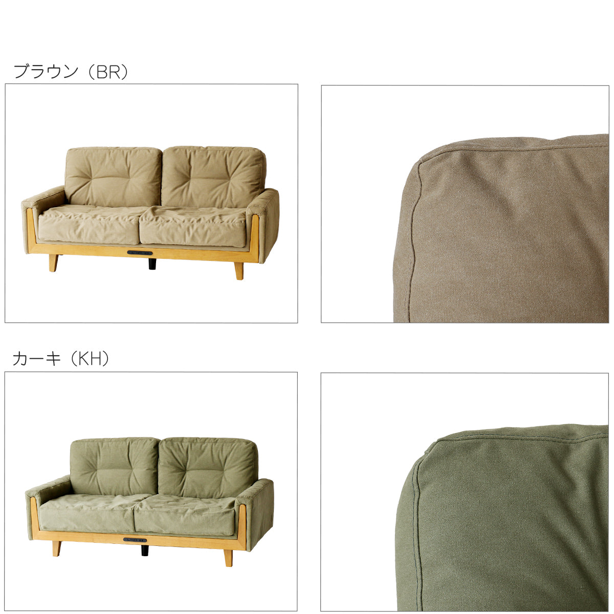 ソファー Rasic US Sofa ローソファー フロアソファー ソファーベッド
