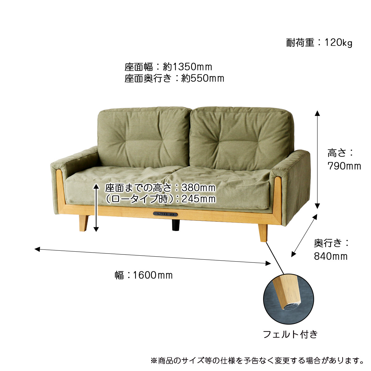 ソファー Rasic US Sofa ローソファー フロアソファー ソファーベッド