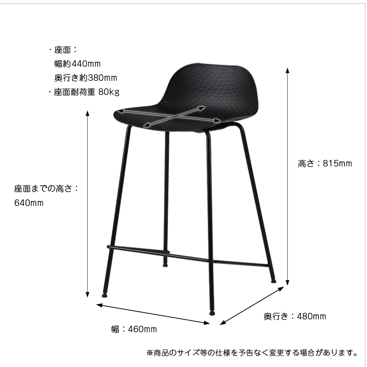 スツール Bar Stool 01 オットマン 腰掛け