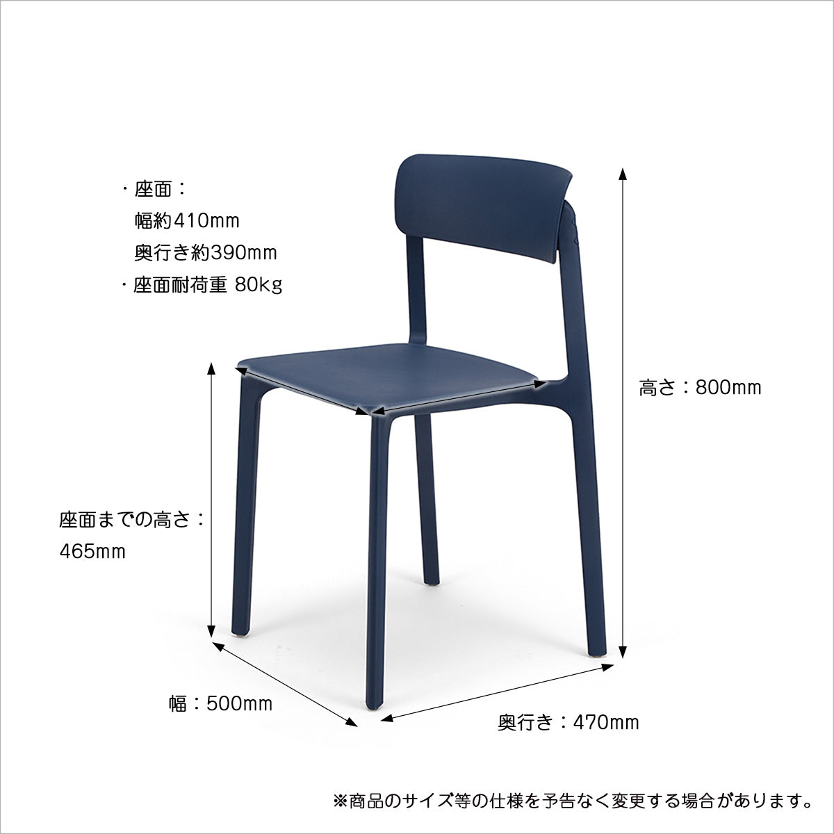 チェアー Chair 04 -pp- ダイニングチェア デザインチェア 回転チェア