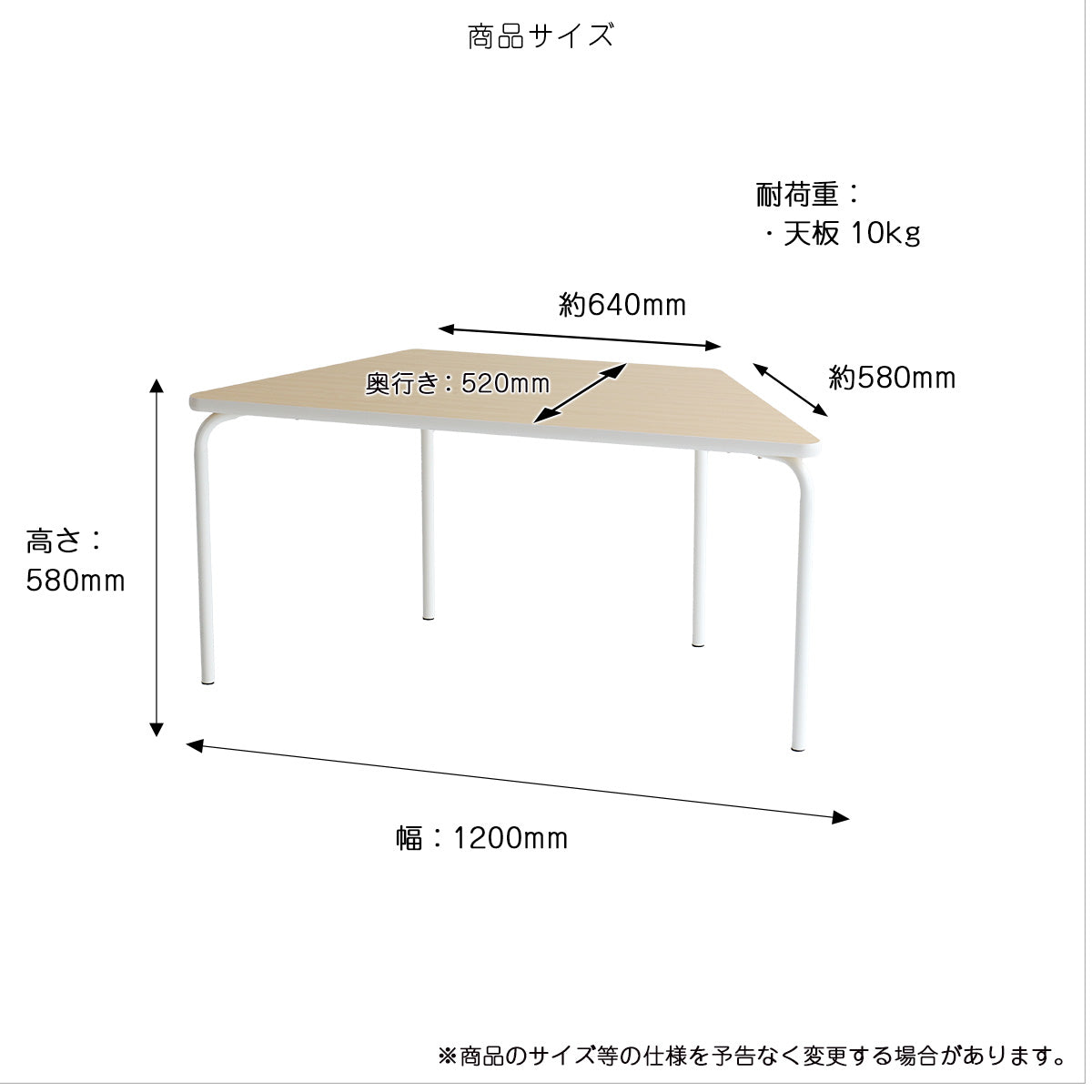 ローテーブル PLETO Unit Table 1200 テーブル センターテーブル