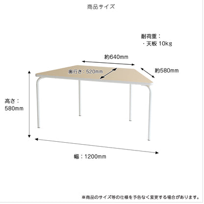 ローテーブル PLETO Unit Table 1200 テーブル センターテーブル