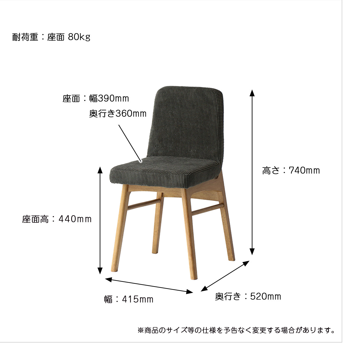 チェア Rasic Cushion Chair ダイニングチェア デザインチェア 回転チェア