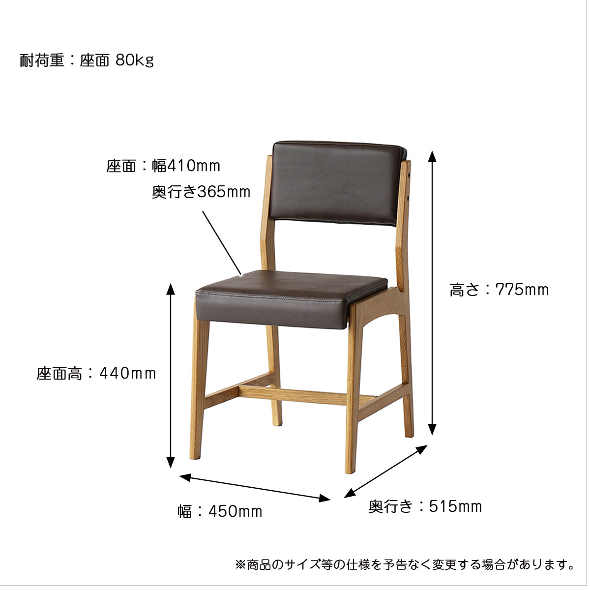 チェアー Rasic Square Chair ダイニングチェア デザインチェア 回転チェア