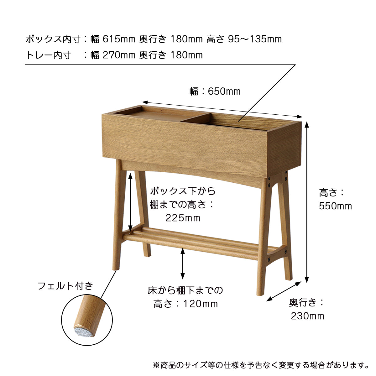 ラック Multi Rack シェルフ