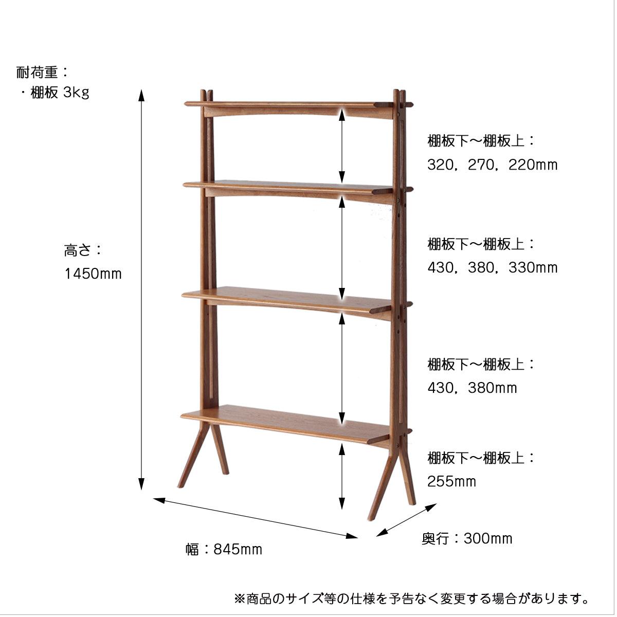ラック Display Shelf シェルフ