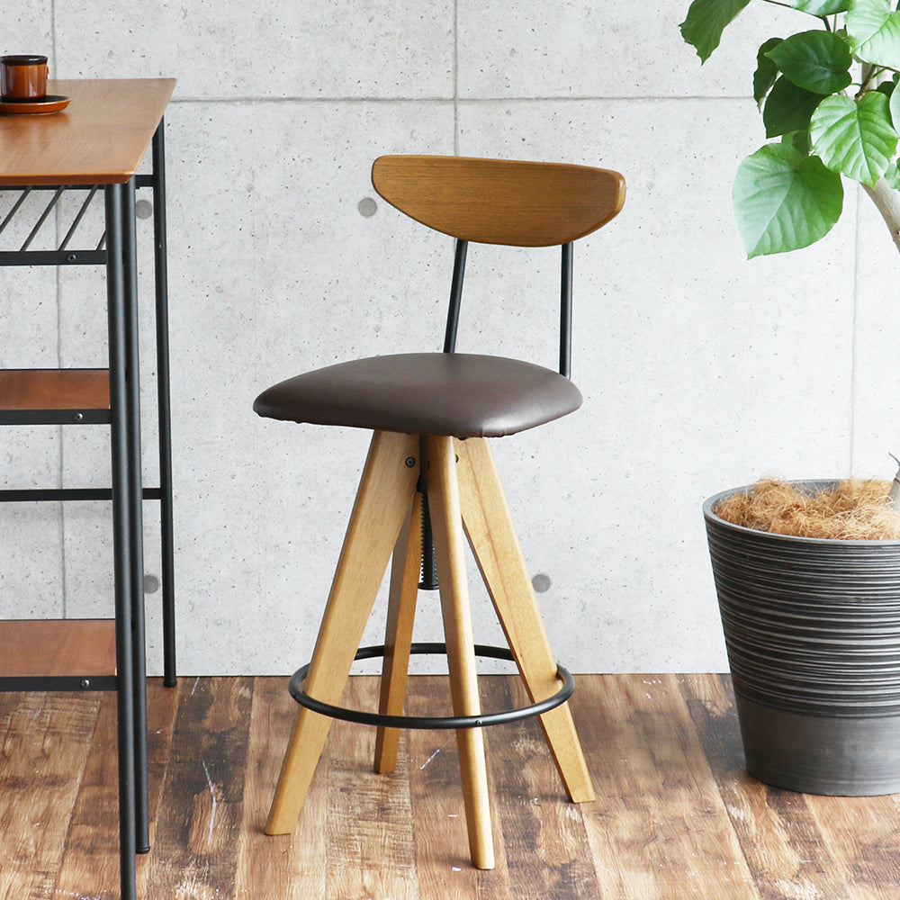 スツール Rasic Bar Stool オットマン 腰掛け