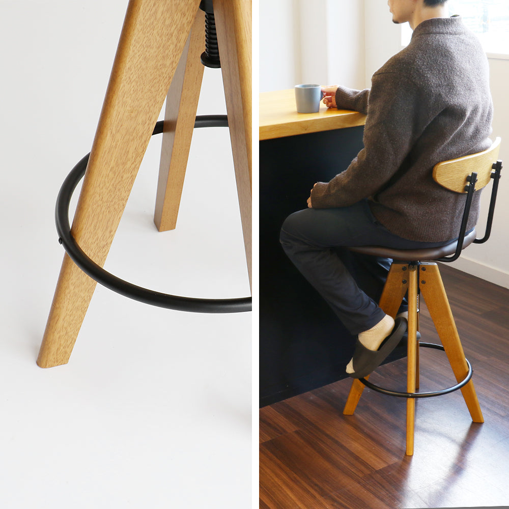 スツール Rasic Bar Stool オットマン 腰掛け