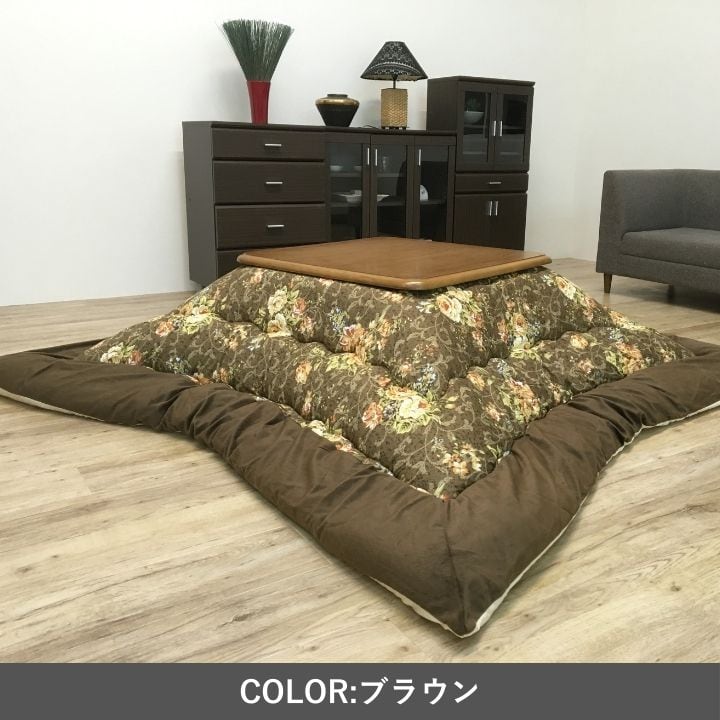 掛布団 イシス BR205X205 205×205cm こたつ こたつテーブル こたつセット コタツ