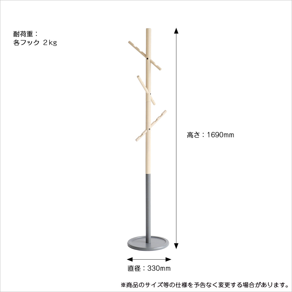 ラック B-three Hanger ハンガーラック コートハンガー パイプハンガー 衣類収納