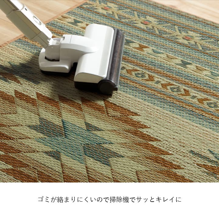 玄関マット Fピオス BE 70X120 70×120cm ラグマット カーペット ラグ 絨毯