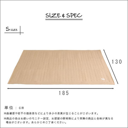 キルティングデニム調ラグSサイズ(130x185cm)オールシーズン 滑り止め付き 手洗い対応 ラグ
