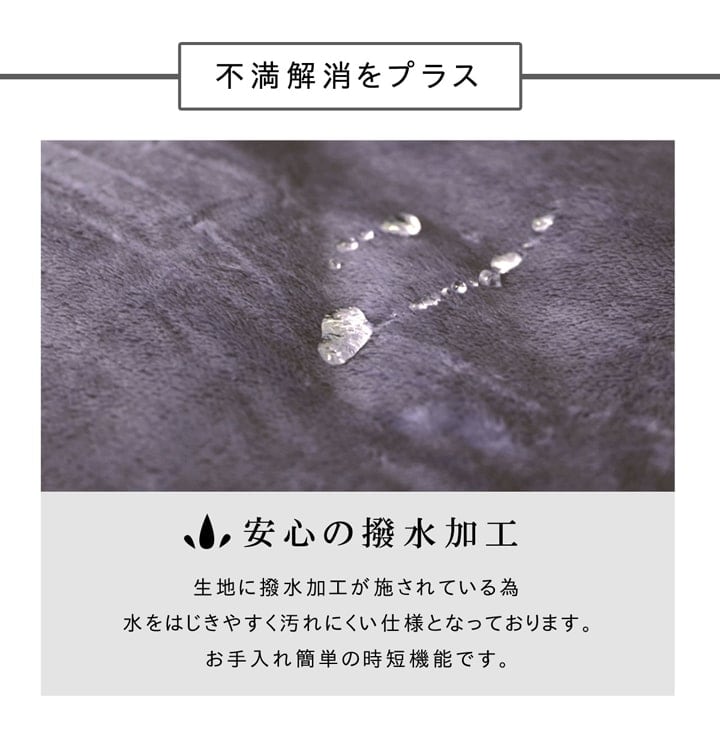 掛布団 厚掛「フラン+」 185X18 185×185cm こたつ こたつテーブル こたつセット