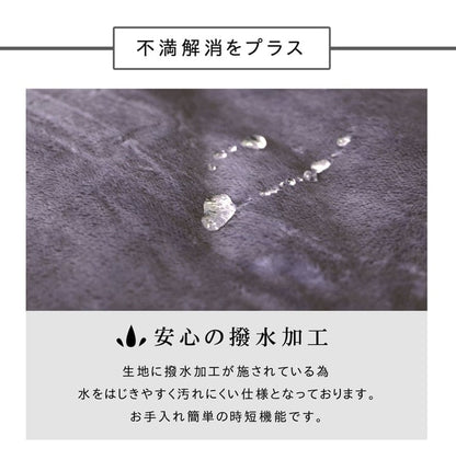 掛布団 厚掛「フラン+」 185X18 185×185cm こたつ こたつテーブル こたつセット