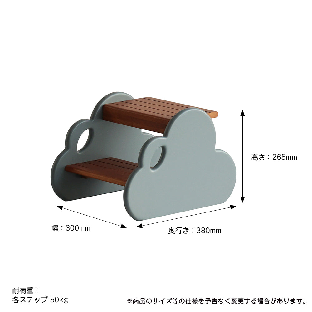 ステップ台・踏み台 Kids Step Forest ステップ台 踏み台