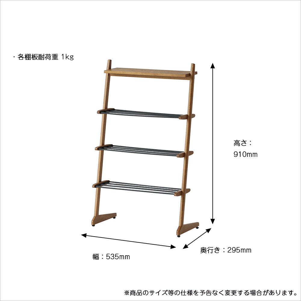 ラック Shoes Rack シューズラック