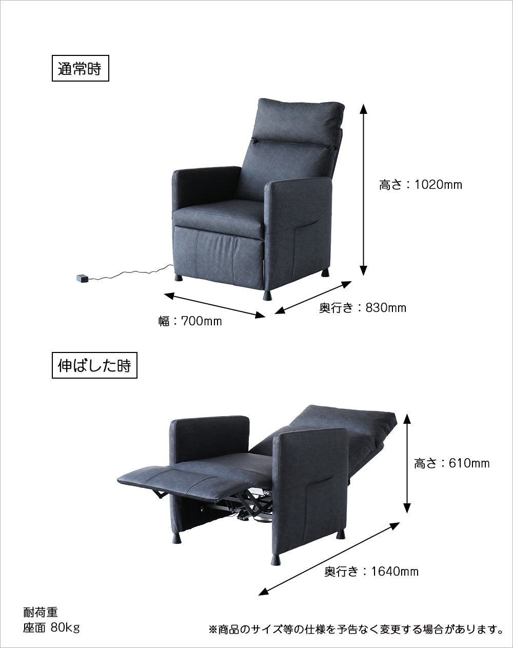 電動パーソナルソファ ソファー ローソファー フロアソファー ソファーベッド カウチソファ