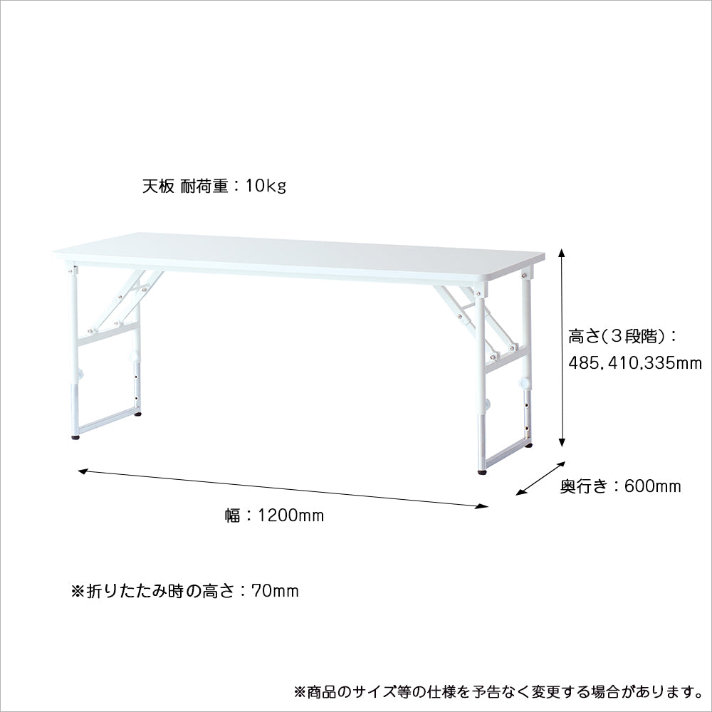 ローテーブル PLETO Folding Table 600 テーブル センターテーブル