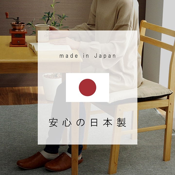 クッション ヌード 2P シート IV 45X45 45×45cm 日用品 日本製