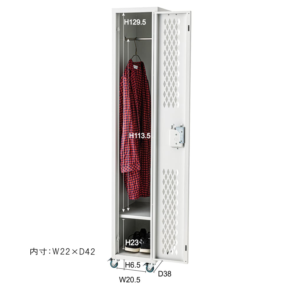 ストレージ ロック ロッカー 幅30.5×奥行45.5×高さ168cm リビング収納 グレー