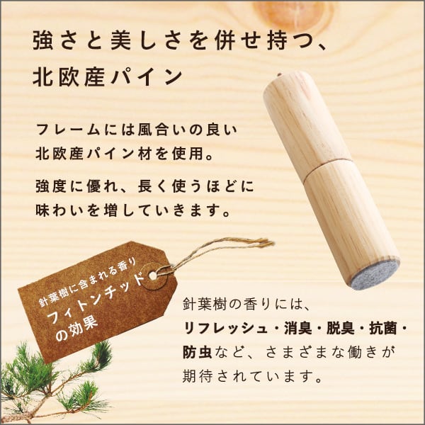 北欧インテリア 天然木すのこベッド ダブル 脚付きすのこベッド 北欧 パイン材 3段階高さ調整 消臭