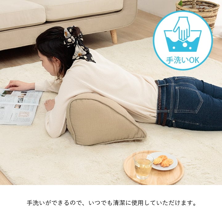 ループ よりかかり BE 55X35 55×35cm 日用品 クッション クッション・座布団 縦糸