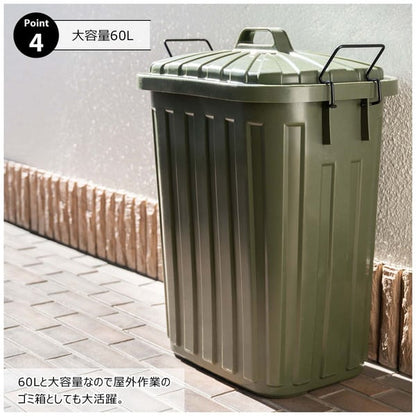 ダストボックス ペールカン60L 幅36×奥行55.4×高さ62.2cm 日用品 完成品 組立不要