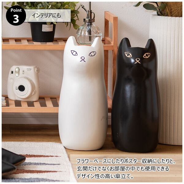 カサタテ 傘立て 幅15.5×奥行17×高さ34.5cm 玄関収納 完成品 組立不要 スリム 薄型