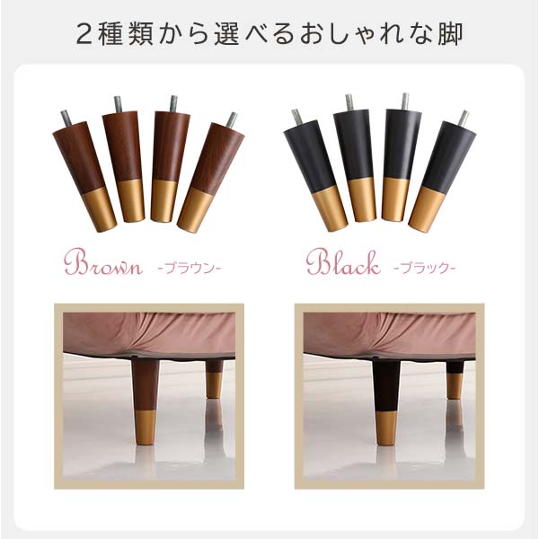 大人かわいいインテリア ベロアカウチソファ オットマン単品 スツール チェア 足置き