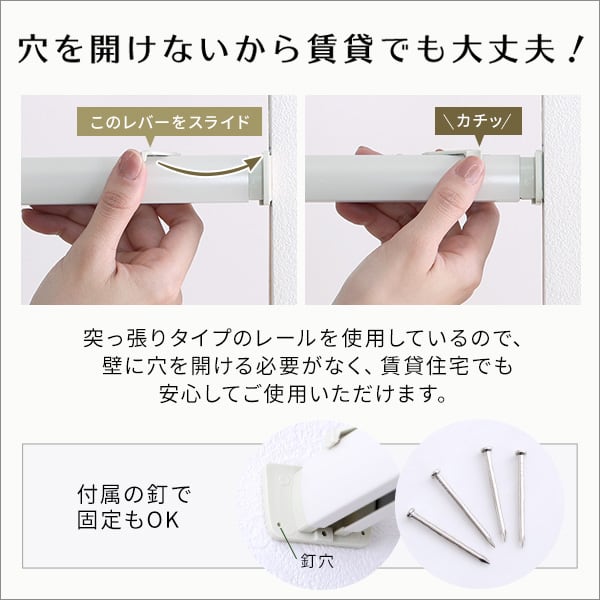 つっぱりファブリックアコーディオンドア 100×175cm アコーディオンドア エコ