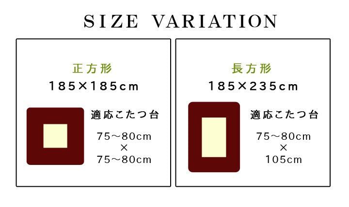 掛布団 クラウド 長方形 掛 LGN 185×235cm 洗える