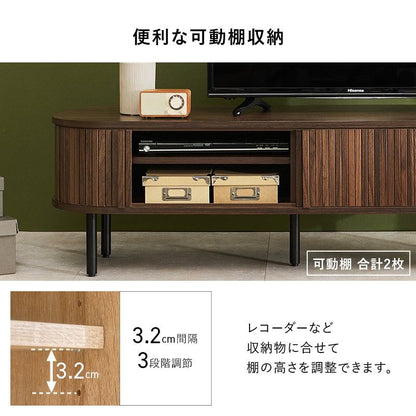 日用品・雑貨 TVボード (約)幅119×奥行40.5×高さ38.5cm 全2色